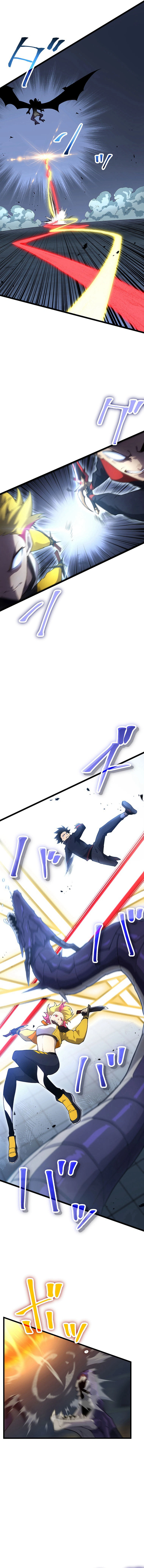 Death Penalty Chapter 47 11
